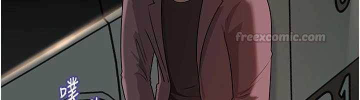 岳母为何那样 - 第101話-身體超級敏感的母女 - page 90