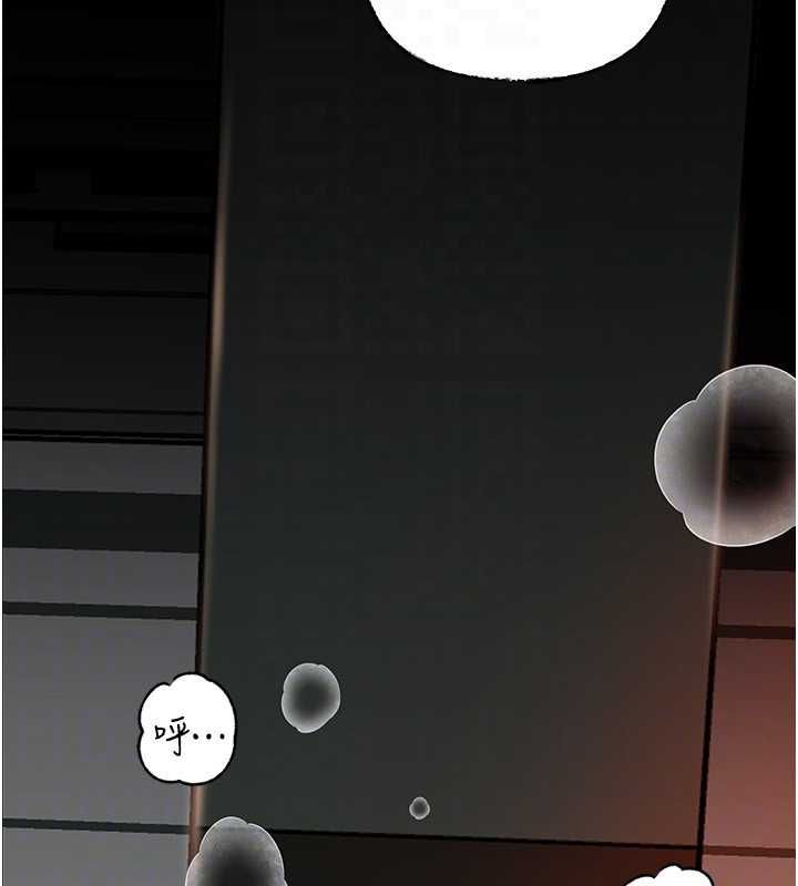 岳母为何那样 - 第101話-身體超級敏感的母女 - page 97
