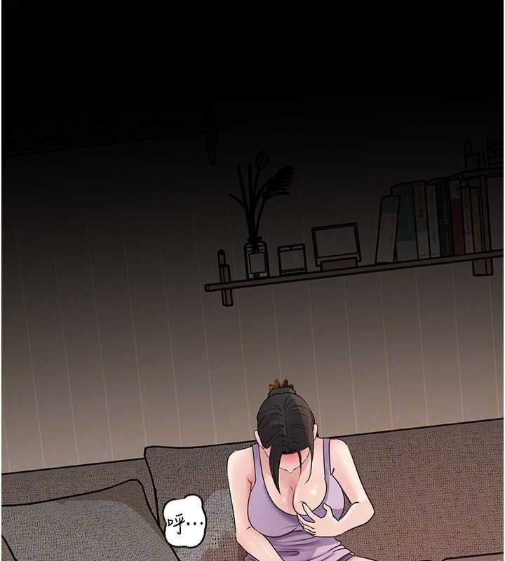 岳母为何那样 - 第101話-身體超級敏感的母女 - page 108