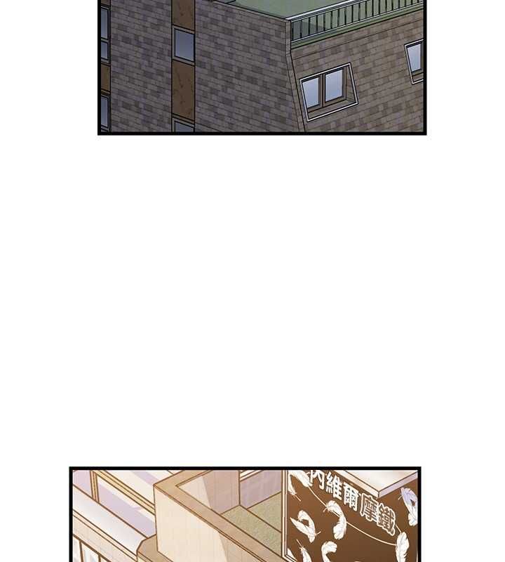 岳母为何那样 - 第101話-身體超級敏感的母女 - page 125
