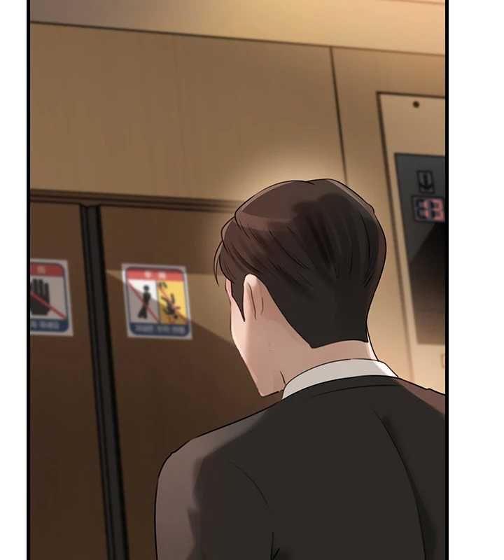 岳母为何那样 - 第101話-身體超級敏感的母女 - page 129