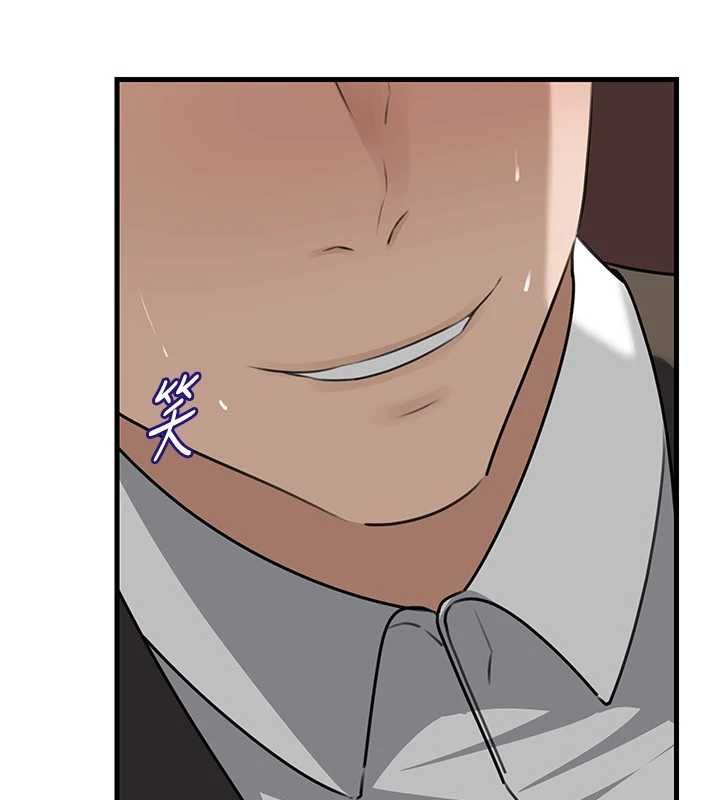 岳母为何那样 - 第101話-身體超級敏感的母女 - page 140