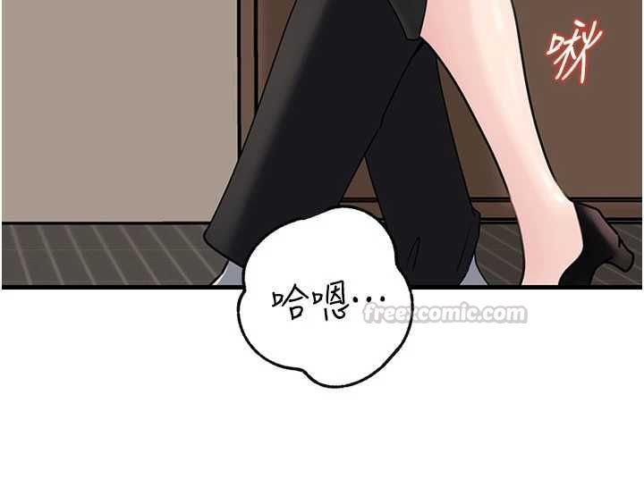 岳母为何那样 - 第101話-身體超級敏感的母女 - page 150
