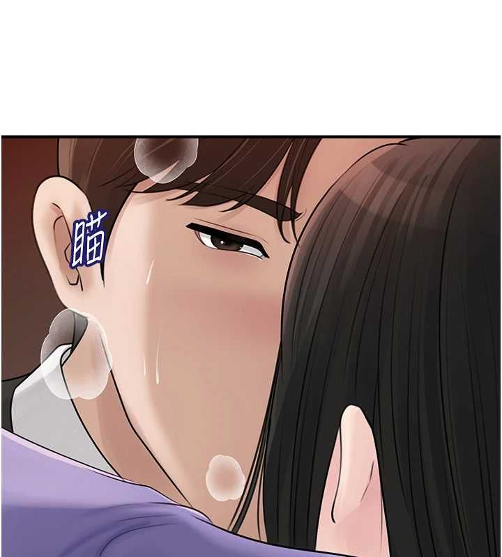 岳母为何那样 - 第101話-身體超級敏感的母女 - page 160