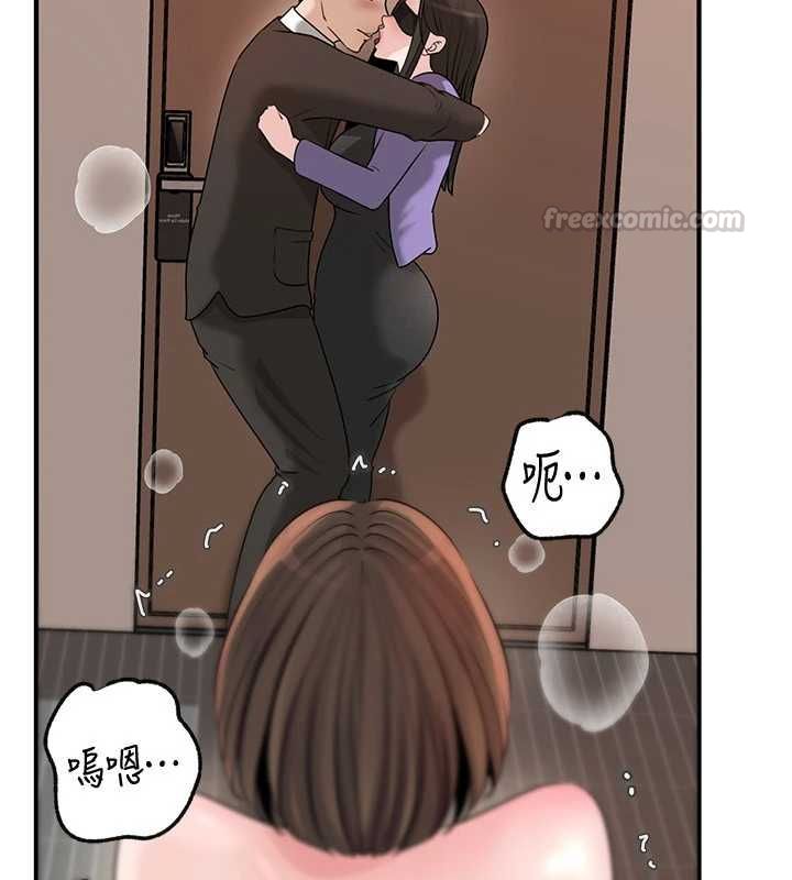 岳母为何那样 - 第101話-身體超級敏感的母女 - page 162