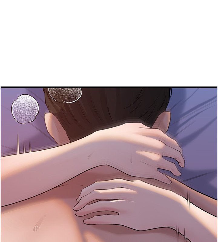 岳母为何那样 - 第96話-越發渴望彼此的溫暖 - page 8