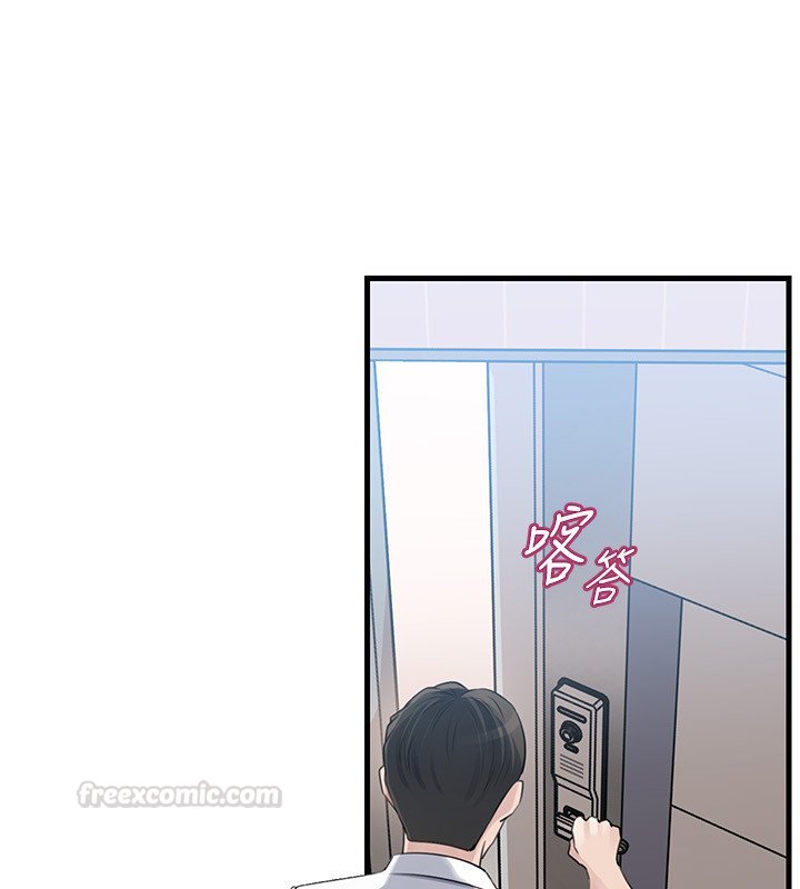 岳母为何那样 - 第96話-越發渴望彼此的溫暖 - page 30