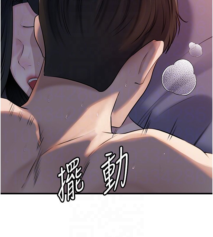 岳母为何那样 - 第96話-越發渴望彼此的溫暖 - page 78