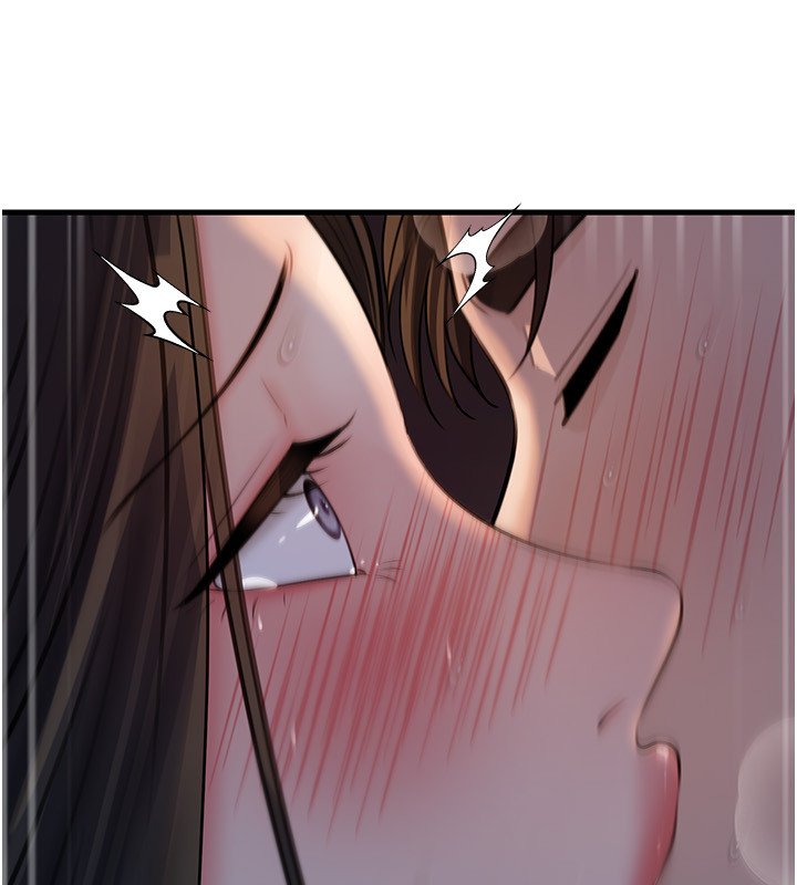 岳母为何那样 - 第96話-越發渴望彼此的溫暖 - page 119
