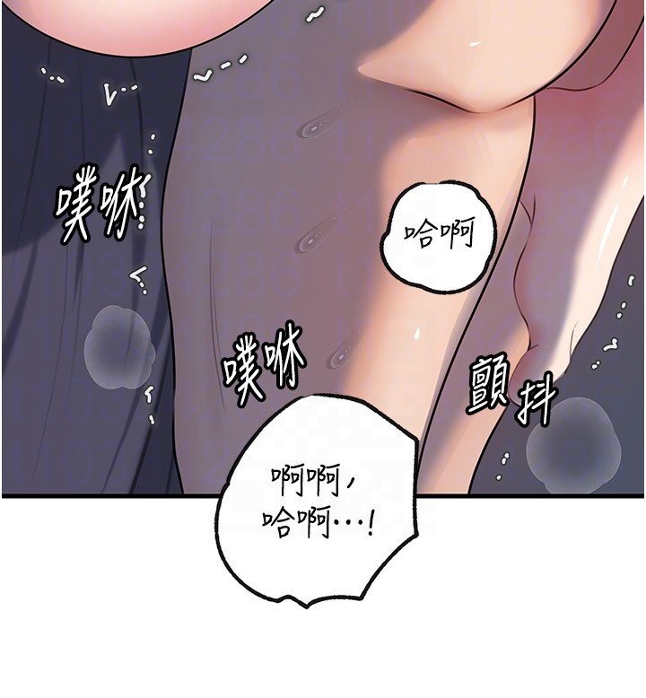 岳母为何那样 - 第96話-越發渴望彼此的溫暖 - page 127