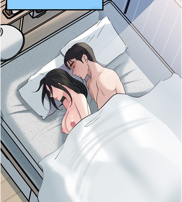 岳母为何那样 - 第96話-越發渴望彼此的溫暖 - page 169