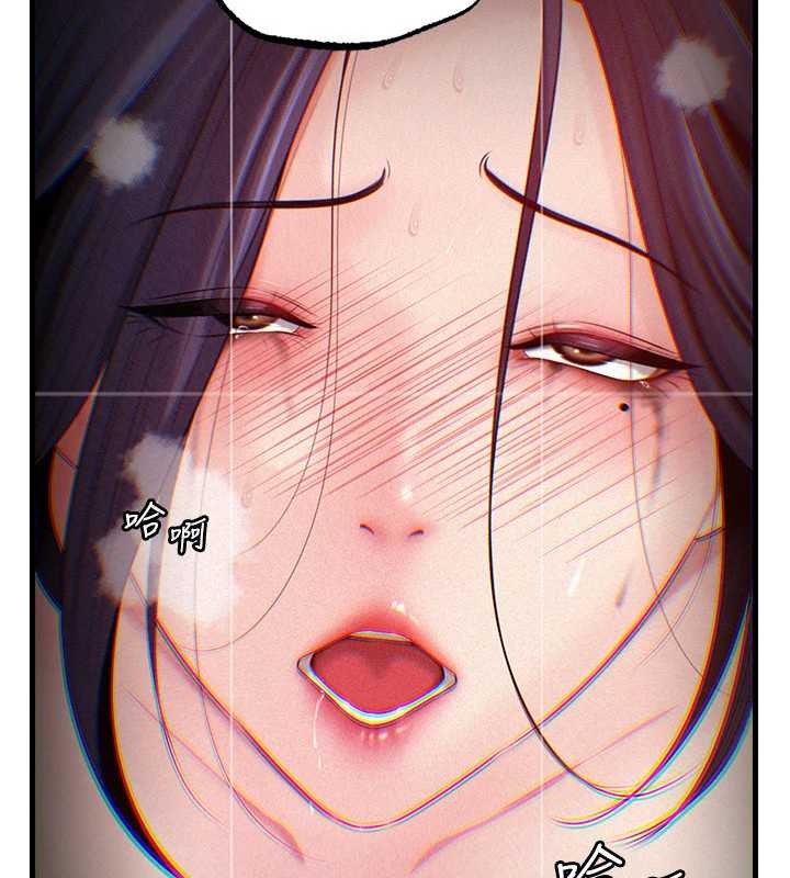 岳母为何那样 - 第80話-自拍性愛影片的性奴 - page 9