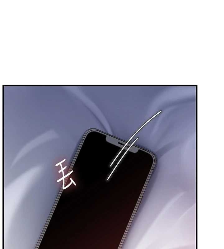 岳母为何那样 - 第80話-自拍性愛影片的性奴 - page 32