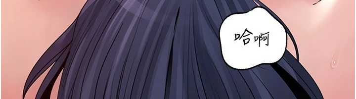 岳母为何那样 - 第80話-自拍性愛影片的性奴 - page 47