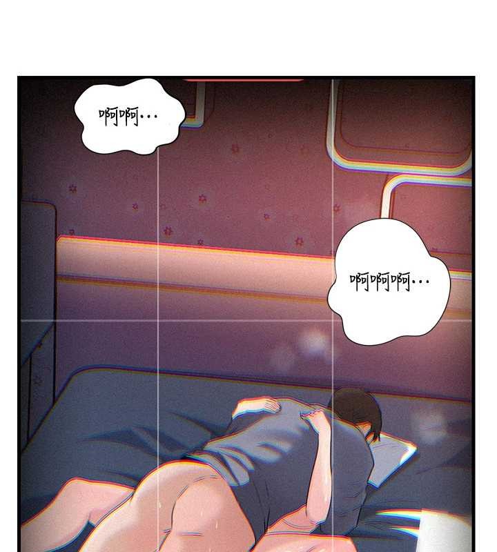 岳母为何那样 - 第80話-自拍性愛影片的性奴 - page 141