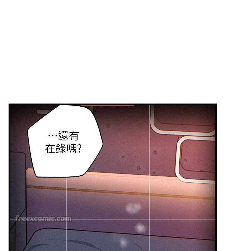 岳母为何那样 - 第80話-自拍性愛影片的性奴 - page 143