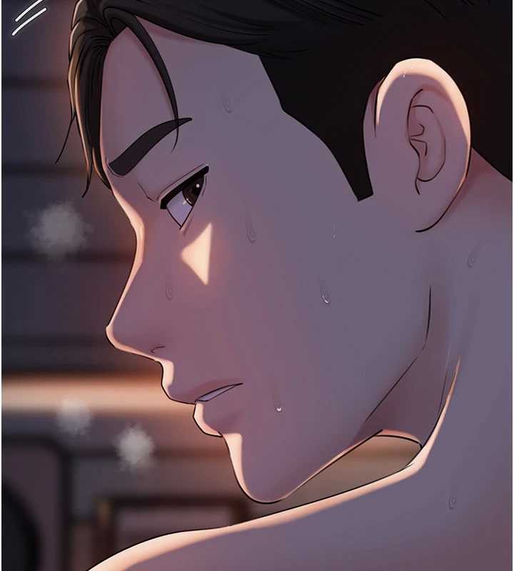 岳母为何那样 - 第71話-好想被你任意侵犯 - page 147