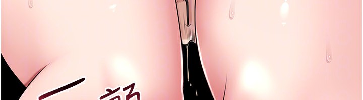 岳母为何那样 - 第77話-在女兒面前與女婿苟且 - page 48