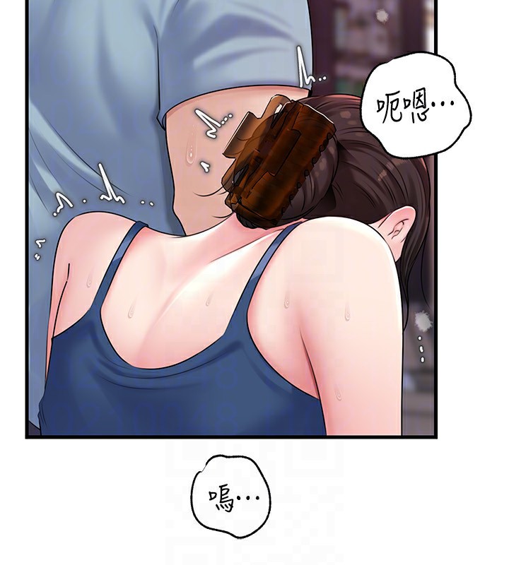岳母为何那样 - 第77話-在女兒面前與女婿苟且 - page 64