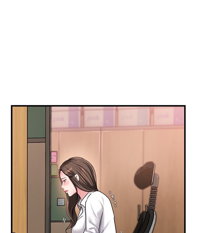 岳母为何那样 - 第77話-在女兒面前與女婿苟且 - page 99