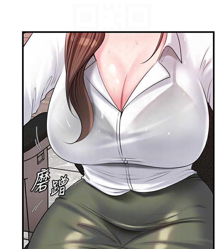 岳母为何那样 - 第77話-在女兒面前與女婿苟且 - page 102