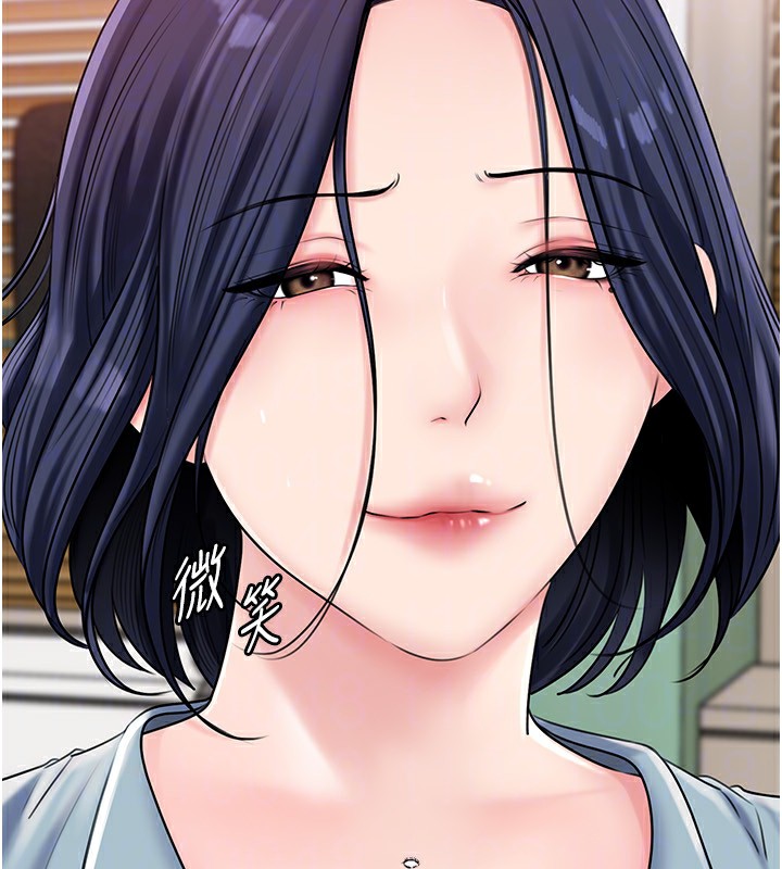 岳母为何那样 - 第77話-在女兒面前與女婿苟且 - page 106