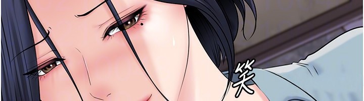 岳母为何那样 - 第77話-在女兒面前與女婿苟且 - page 116