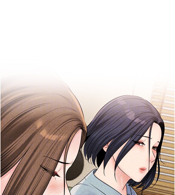 岳母为何那样 - 第77話-在女兒面前與女婿苟且 - page 125