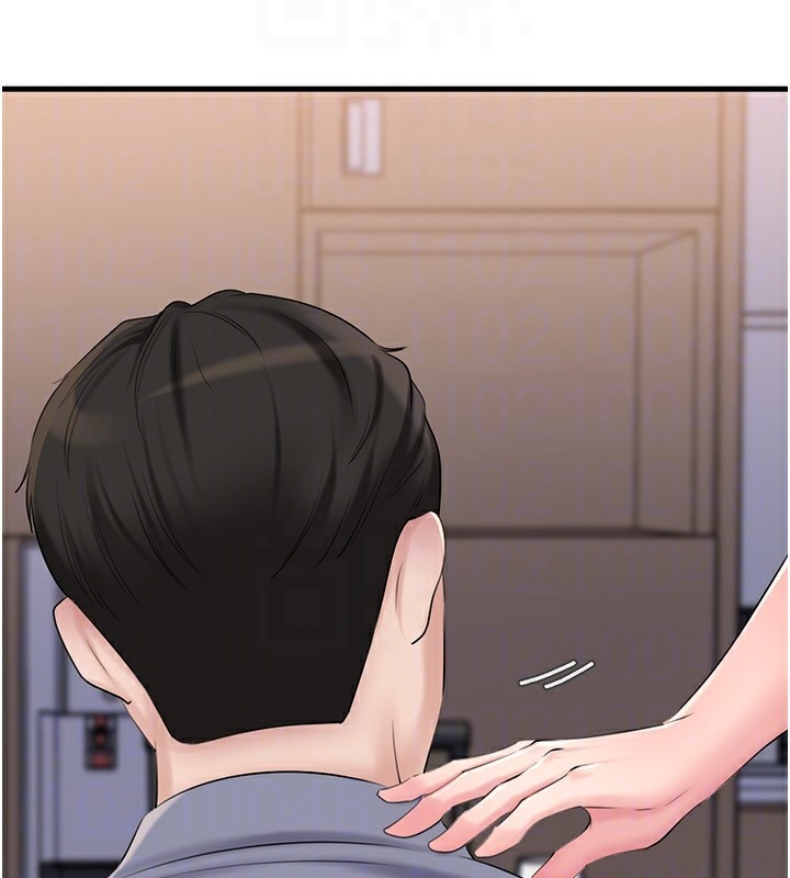 岳母为何那样 - 第77話-在女兒面前與女婿苟且 - page 133