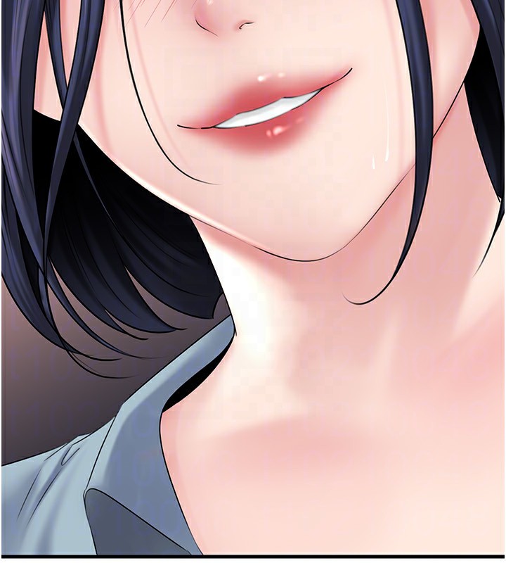 岳母为何那样 - 第77話-在女兒面前與女婿苟且 - page 142