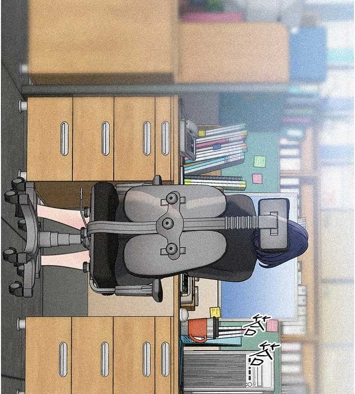 岳母为何那样 - 第91話-我的鮑鮑已經餓壞了♥ - page 2