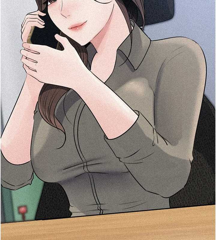岳母为何那样 - 第91話-我的鮑鮑已經餓壞了♥ - page 5