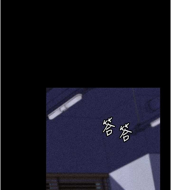 岳母为何那样 - 第91話-我的鮑鮑已經餓壞了♥ - page 21