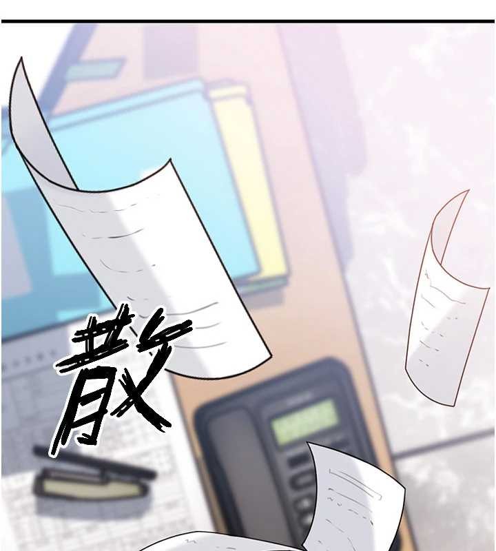 岳母为何那样 - 第91話-我的鮑鮑已經餓壞了♥ - page 38