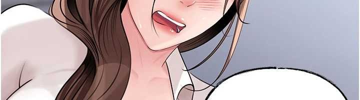 岳母为何那样 - 第91話-我的鮑鮑已經餓壞了♥ - page 52