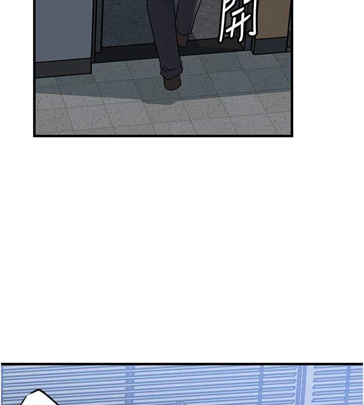 岳母为何那样 - 第91話-我的鮑鮑已經餓壞了♥ - page 58