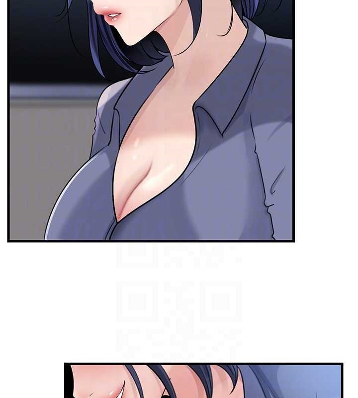 岳母为何那样 - 第91話-我的鮑鮑已經餓壞了♥ - page 62