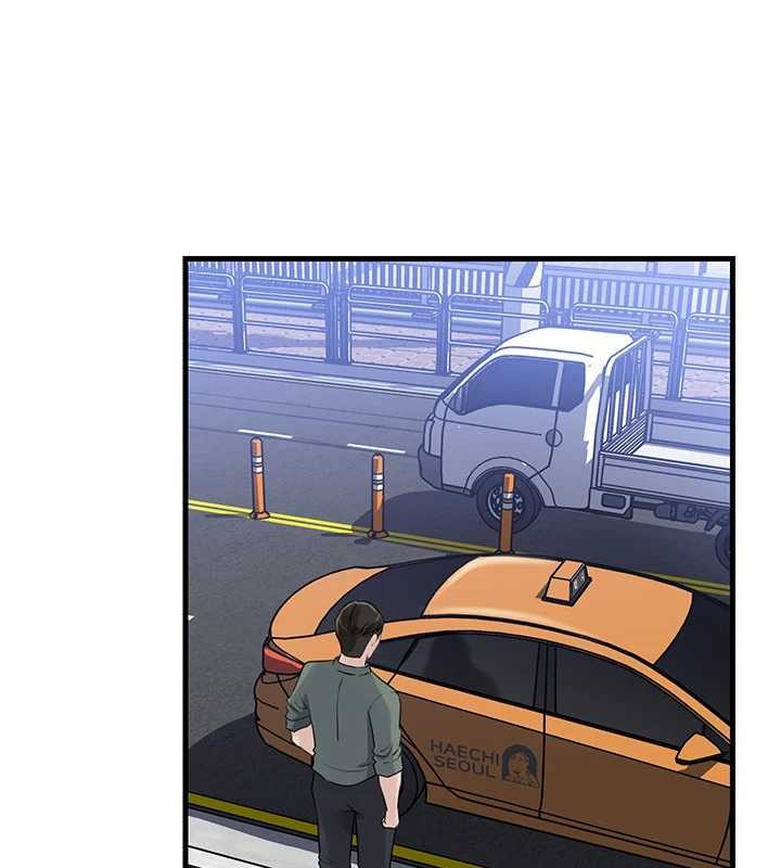岳母为何那样 - 第91話-我的鮑鮑已經餓壞了♥ - page 81