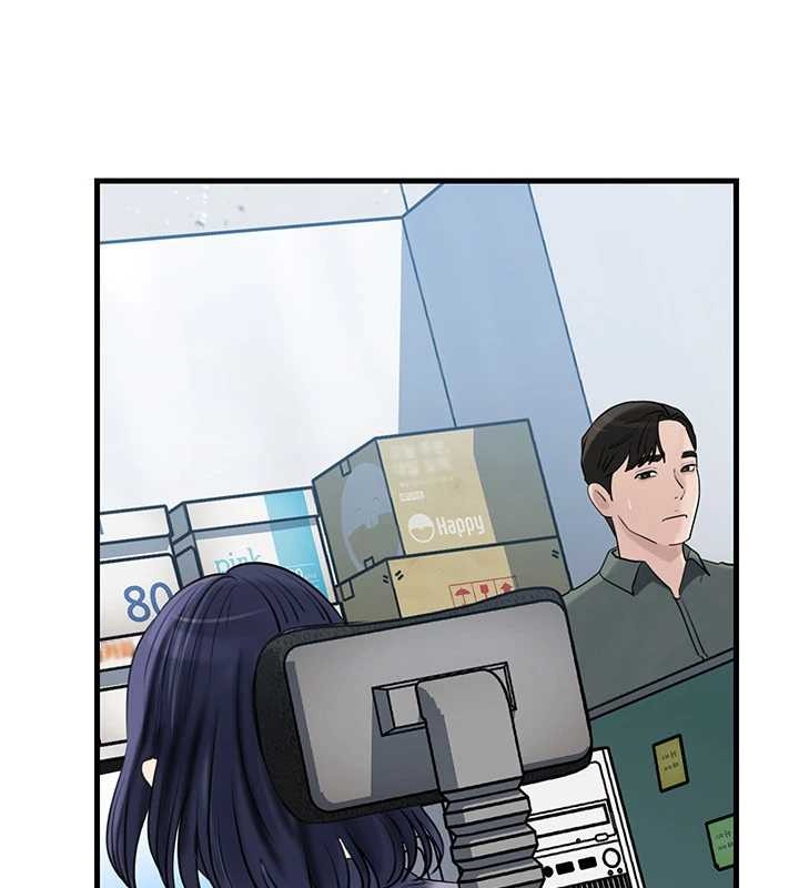 岳母为何那样 - 第91話-我的鮑鮑已經餓壞了♥ - page 87
