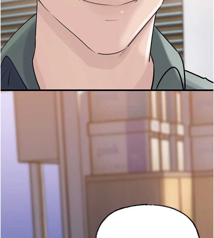 岳母为何那样 - 第91話-我的鮑鮑已經餓壞了♥ - page 92
