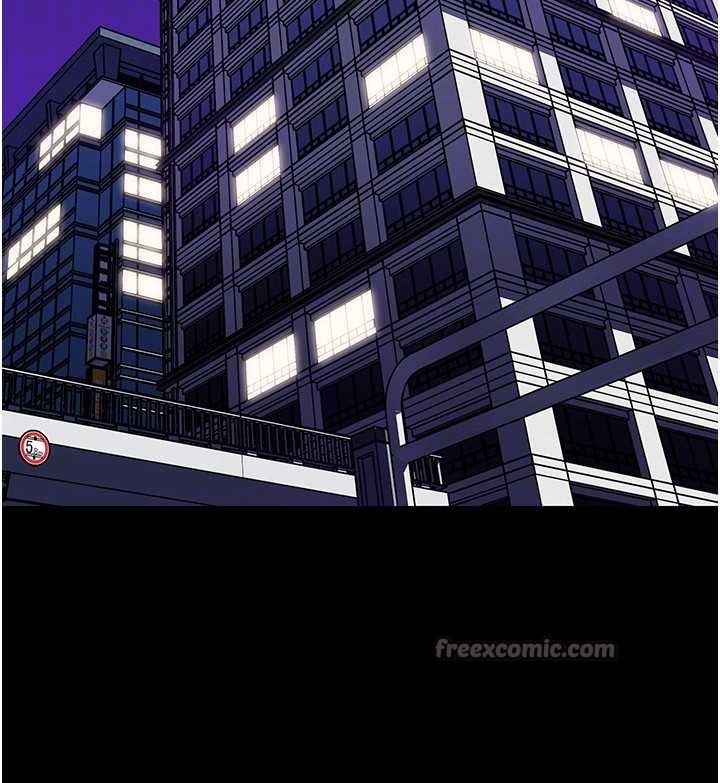 岳母为何那样 - 第91話-我的鮑鮑已經餓壞了♥ - page 98