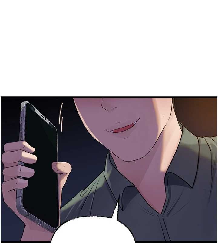 岳母为何那样 - 第91話-我的鮑鮑已經餓壞了♥ - page 111
