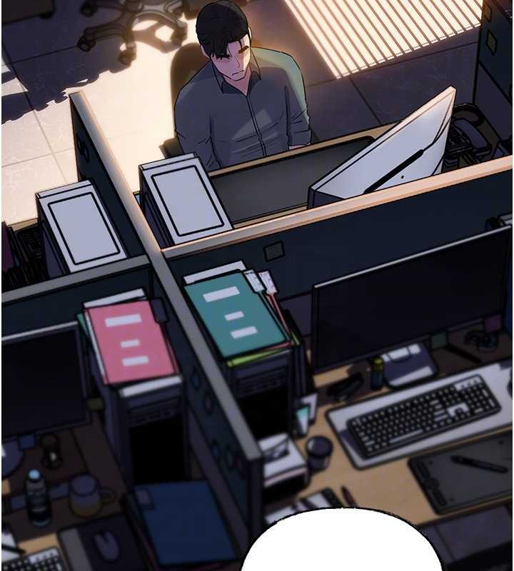 岳母为何那样 - 第91話-我的鮑鮑已經餓壞了♥ - page 116