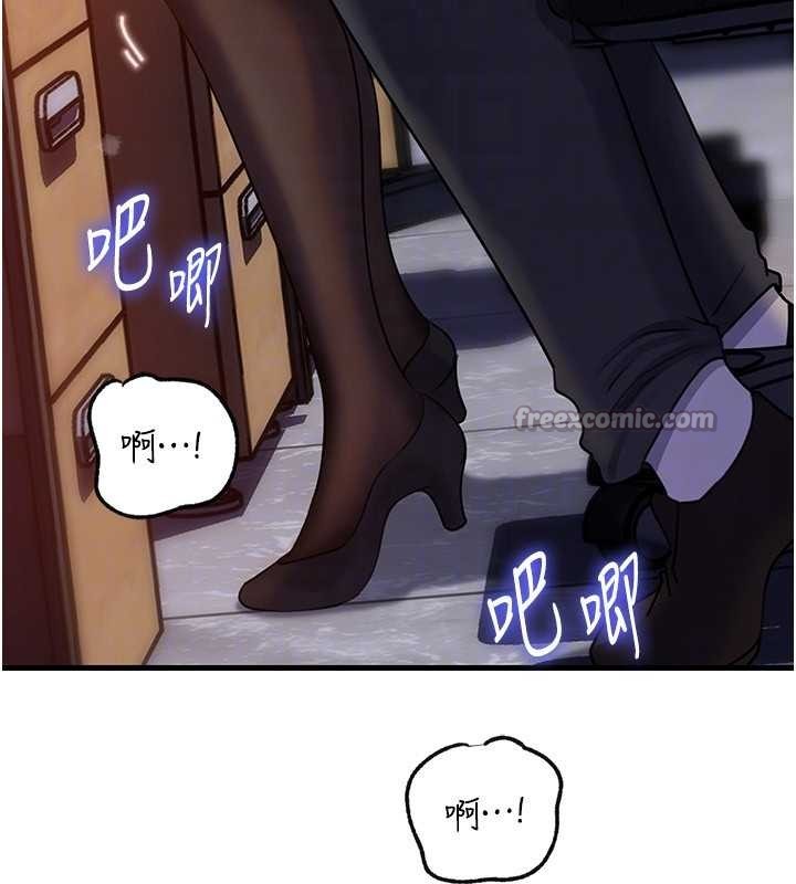 岳母为何那样 - 第91話-我的鮑鮑已經餓壞了♥ - page 126