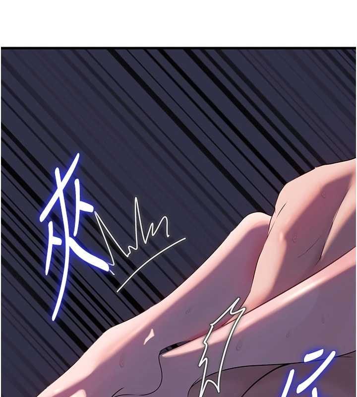 岳母为何那样 - 第86話-妳休想逃出我的手掌心 - page 107