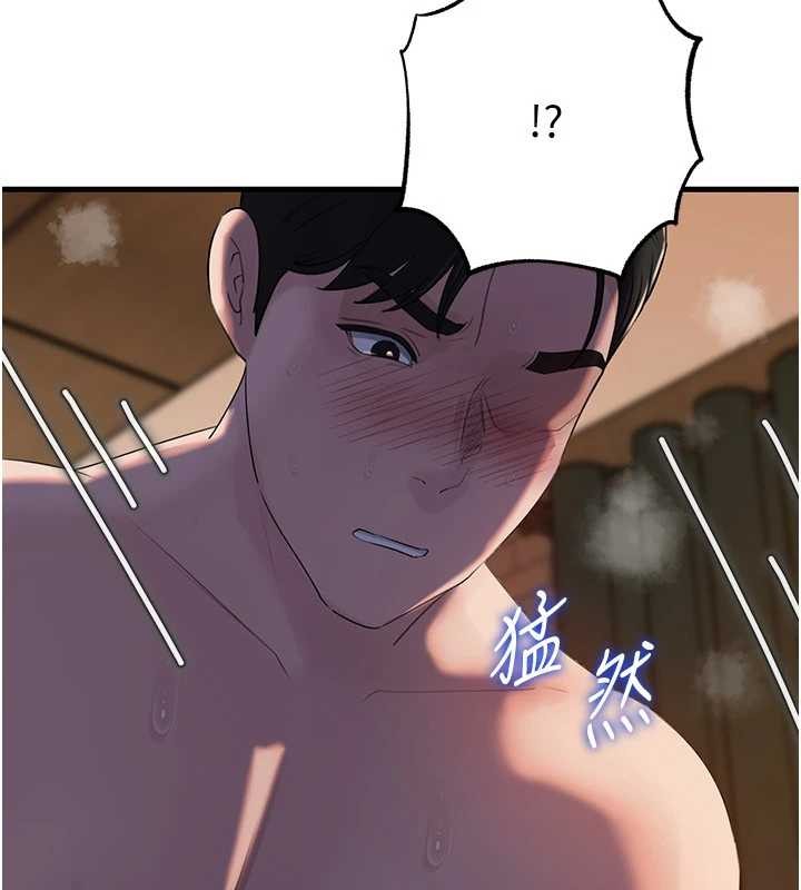 岳母为何那样 - 第86話-妳休想逃出我的手掌心 - page 120