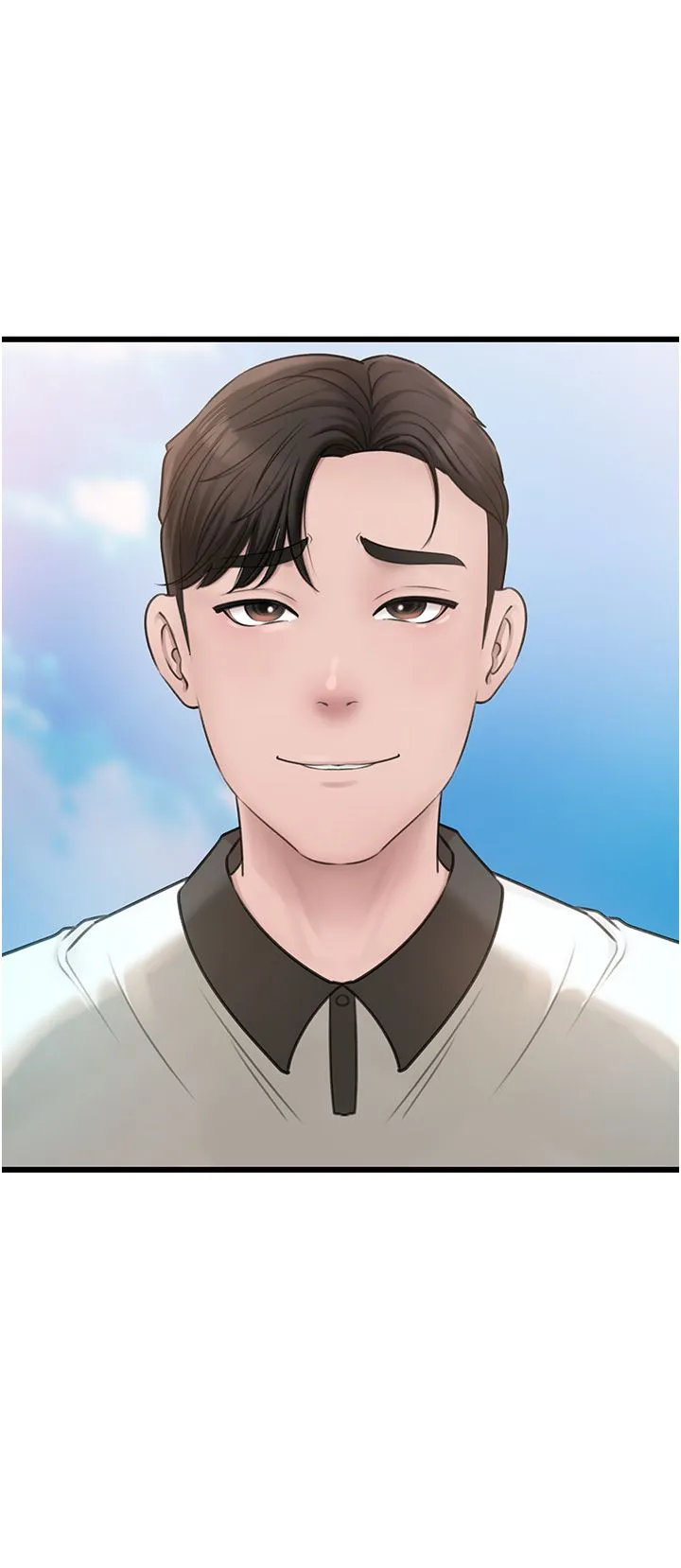 岳母为何那样 - 第18話-和小姨子共處一室 - page 16