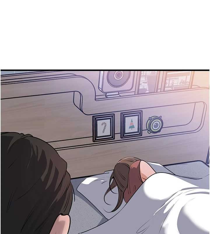 岳母为何那样 - 第83話-將岳母變成我的所有物 - page 3