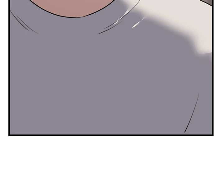 岳母为何那样 - 第83話-將岳母變成我的所有物 - page 9