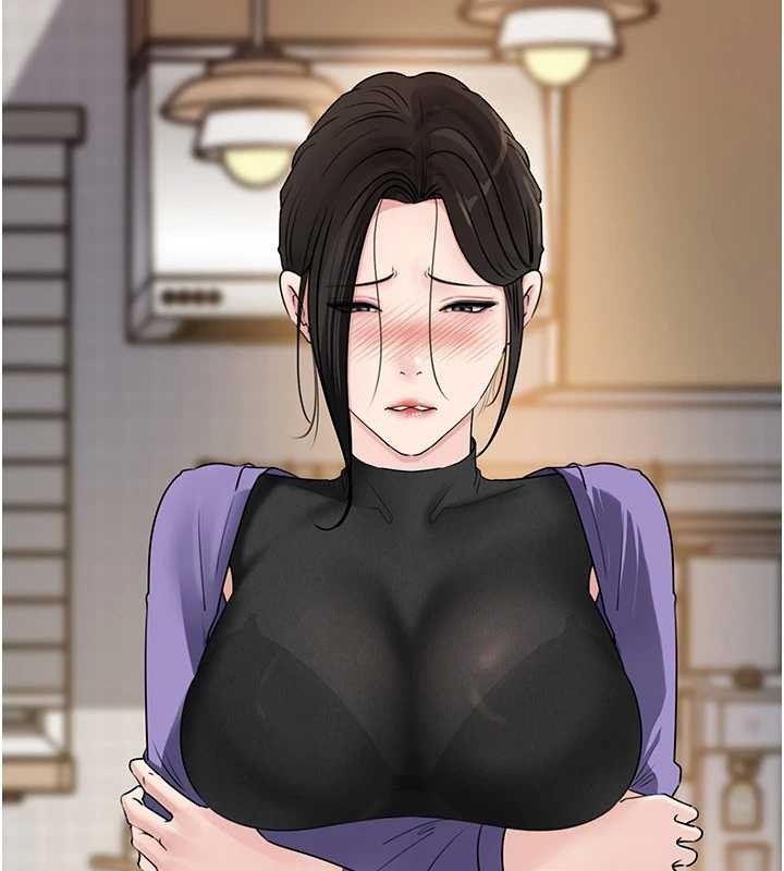 岳母为何那样 - 第83話-將岳母變成我的所有物 - page 17